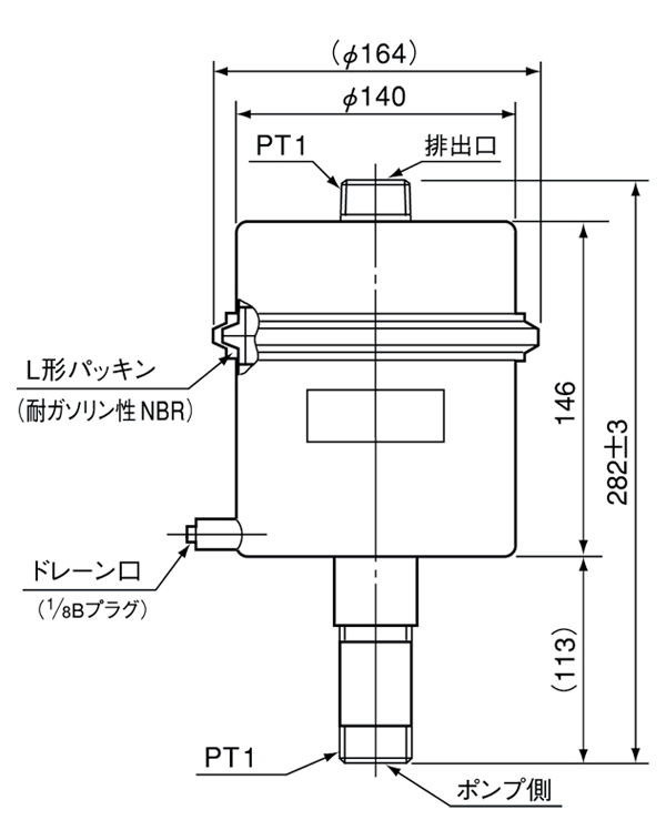 外形図